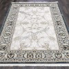 Персидский Ковер Для Гостиной Дизайн 29685 New NN